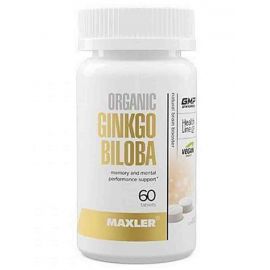 Maxler Ginkgo Biloba Organic