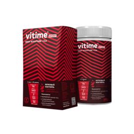 Vitime Body Sculpture+CLA